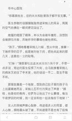 爱游戏体育下载官网